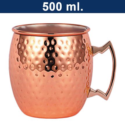 Tazón Encobrizado Martillado M75